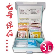 【喜康瑞】七年保存食品-三日份(口味隨機)