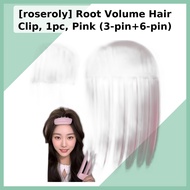 [roseroly] Root Volume Hair Clip, 1pc, Pink (3-pin+6-pin) / Korean Hair Clip / Root Volume Tool by C