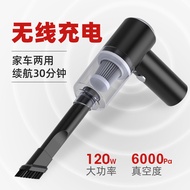 Suitable for BX7 BX5 BX6 BX3 Car High-Power Handheld Wireless Portable Vacuum Cleaner