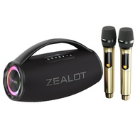 ลำโพงบลูทูธ S97จาก ZEALOT | ลำโพงงานปาร์ตี้กลางแจ้งพลังงานสูง | แบตเตอรี่16000MAhสเตอริโอ TWSกันน้ำ 