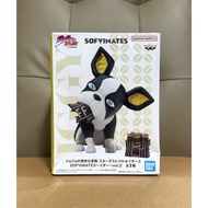 Bandai Banpresto JoJo's Bizarre Adventure: Stardust Crusaders Sofvimates Iggy Vol. 2 Figure