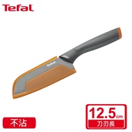 Tefal法國特福 鈦金系列12CM不沾日式主廚刀 K1220114