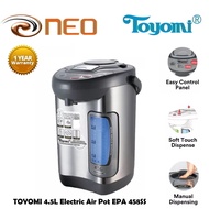 TOYOMI 4.5L Electric Air Pot EPA 458SS Electric Pump Airpot