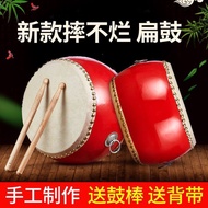 Drums, drums, cowhide, children's toy drums, kindergarten drums, drums, drums, percussion instruments.