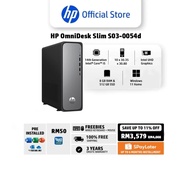 HP OmniDesk Slim Desktop S03-0050d/S03-0054d PC | 14th Generation | Intel Core i5 | UHD Graphics | 8