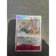 EB02-006 | SR | CHARACTER Yamato