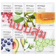 Rare beauty light silky touch high 2.8g