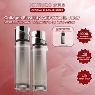 娇润泉JOYRUQO Collagen Elasticity And Anti-Wrinkle Essence Toner (120ml) 娇润泉重组胶原蛋白弹嫩淡纹精华水