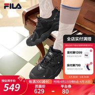 FILA 斐乐官方猫爪鞋男鞋新款复古运动鞋时尚休闲鞋FLUID 4 黑-BK 42.5