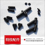 【皇運】2.4米樹脂桿專用濰坊特技風箏配件鴨嘴3T直三通7mm斜三通黑色四通