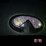 Suitable for Infiniti QX50QX70Q50Q70Q60fxG37 Diamond-studded Direction Car Logo Modified Decorative 