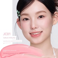 blusher blusher stick [Live Link] AZTK Liquid Blush Liquid Cream Mud jc04 Expansion Shrink Brighteni
