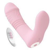 Women's Wear Vibrator Vibrator Female Masturbation Wireless Remote Control Charging Retractable Heating Sexy Sex Product