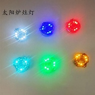 ((5 Lighting Modes) Hand-Made Model Magnetic Control led Lights Suitable for GUNDAM Model MG Force A