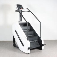 爬樓機健身健身器材攀爬走步有氧器械可調節速度健身登山機樓梯機