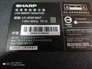 SHARP 40吋液晶電視型號LC-40SF466T 面板破裂拆賣