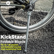 【SG Delivery】ROCKBROS Bicycle Kickstand 16" Foldable Aluminum Alloy Thickened Bicycle Stand Stable Side Stand Bike Accessories