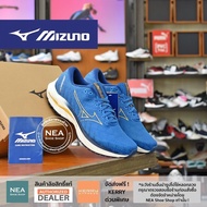 [ลิขสิทธิ์แท้] MIZUNO Running Wave Inspire 19 2E รองเท้าวิ่งผู้ชาย มิตซูโน่ แท้