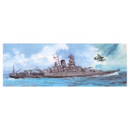 Fujimi Models 1/500 Battleship Yamato End Type Dedicated Etching Parts GUP-1