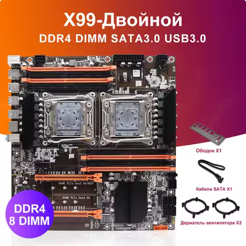 X99 Motherboard Dual CPU M.2 LGA 2011 V3 E-ATX USB3.0 SATA3 8 DIMM DDR4 Support Xeon processor slot 