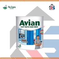 AVIAN WOOD & IRON PAINT (GLOSS) 1KG AVIAN BRANDS