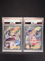 PTCG (s10P 077/067) 珠貝SR (s12a 236/172)珠貝 SAR 不連號