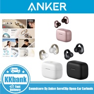 Soundcore By Anker AeroClip Open-Ear Earbuds, Clip-On Headphones, Adaptive Comfort
