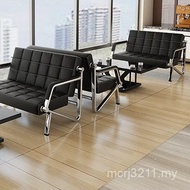 Modern Reception Simple Office Business Combination Sofa Position Coffee Table Sofa Office Three Peo