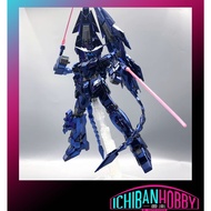 DABAN 6642A MG 1/100 BLACK PHENEX NARRATIVE