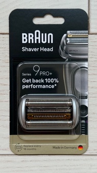 🔥🔥 百靈牌 Braun 9系列 Pro/Pro+ 96M 剃鬚刀頭