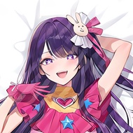 Oshi No Ko Hoshino Ai Double-Sided Body Pillow Cover - Removable & Washable Anime Merch