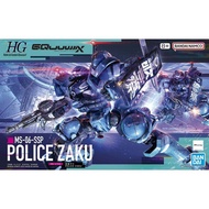 1/144 HG Military Police Zaku