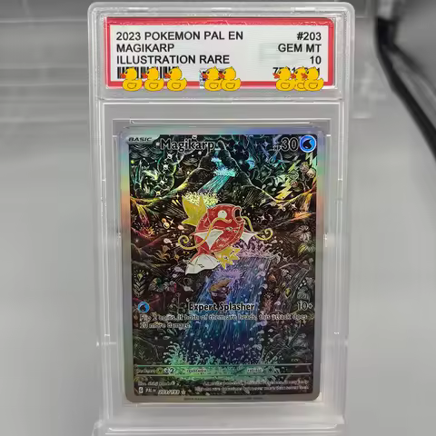DIY Rating Card Collection Card 2023 PAL EN 203/193 Copy 10Points Rating Card Anime Game Gift