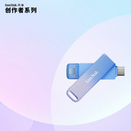 SanDisk | ไดรฟ์แฟลช USB ของ Creator 128GB