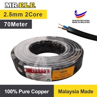2.5mm 2Core Temporary Wire PVC Twin Flat Cable 100% Pure Copper 70Meter+- HYBLE III