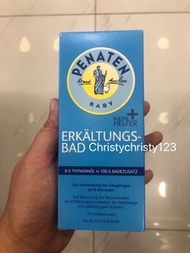 (現貨 125ml) ~Penaten Flu & Cold Baby Oil Bath 德國牧羊人防嬰兒沐浴油 ~到期日: 2023年 12月