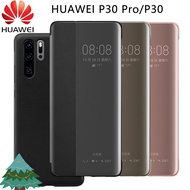 Original HUAWEI P30 / P30 Pro Case Official Smart View PU Leather Flip Case Cover Huawei P30 / P30 Pro Phone