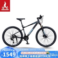 QM🍄Phoenix（Phoenix）Mountain Bike Variable Speed Innerline Aluminum Frame Oil Disc Bicycle 27.5Inch33Speed Inheritance6.6