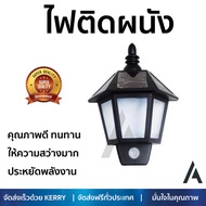 ลดพิเศษ Solar Cell ไฟสนาม ไฟตกแต่งสวน ไฟติดผนังSolar cell216180301 RIN PLASTIC MODERN BLACK RIN 21