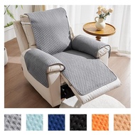 Four Seasons Chivas Regal Sofa Cushion Cover Universal Non-Slip Full Wrap Functional First Class Chi