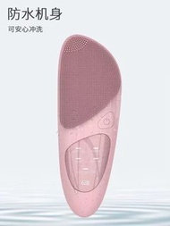 洗面機