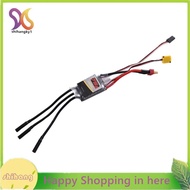 75A Brushless RC ESC Electronic Speed Controller for 540/3650/3670 Brushless Motor Model Car with  P