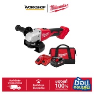 MILWAUKEE Proq2.2025 4''M18BLSAG100X Grinder