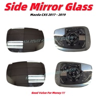 【SIDE MIRROR GLASS】MAZDA CX5 2017 - 2019 SIDE MIRROR GLASS