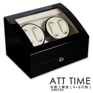 錶盒館 自動機械錶收藏盒【自動上鍊盒4+6只入】鋼琴烤漆手錶收藏盒 (自動08-BW)