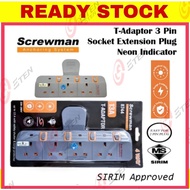 Heavy Duty Screwman T-adaport Extension 3gang / 4gang
