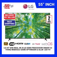 【 DELIVERY BY SELLER 】LG 50" Inch 50UQ7050PSB  UHD Real 4K AI Sound Smart AI ThinQ Quad Core Process