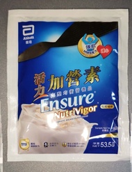 雅培  活力加營素  53.5g