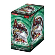 Yugioh Cards The Return of the Duelist Booster box Korean ver.
