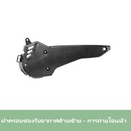 อะไหล่ฮอนด้า PCX160 ชุดปรับแต่ง PCX160 รุ่นปี 2022-2024 และอุปกรณ์เสริมรถมอเตอร์ไซค์ Honda pcx160